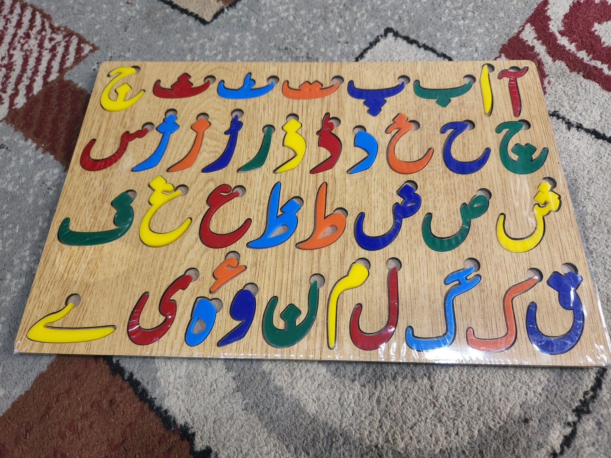5 in 1 Wooden Educational Puzzle Board Set for Kids |  Urdu Alphabet, English ABC, Numbers, Shapes Learning Board | FALAK STORE