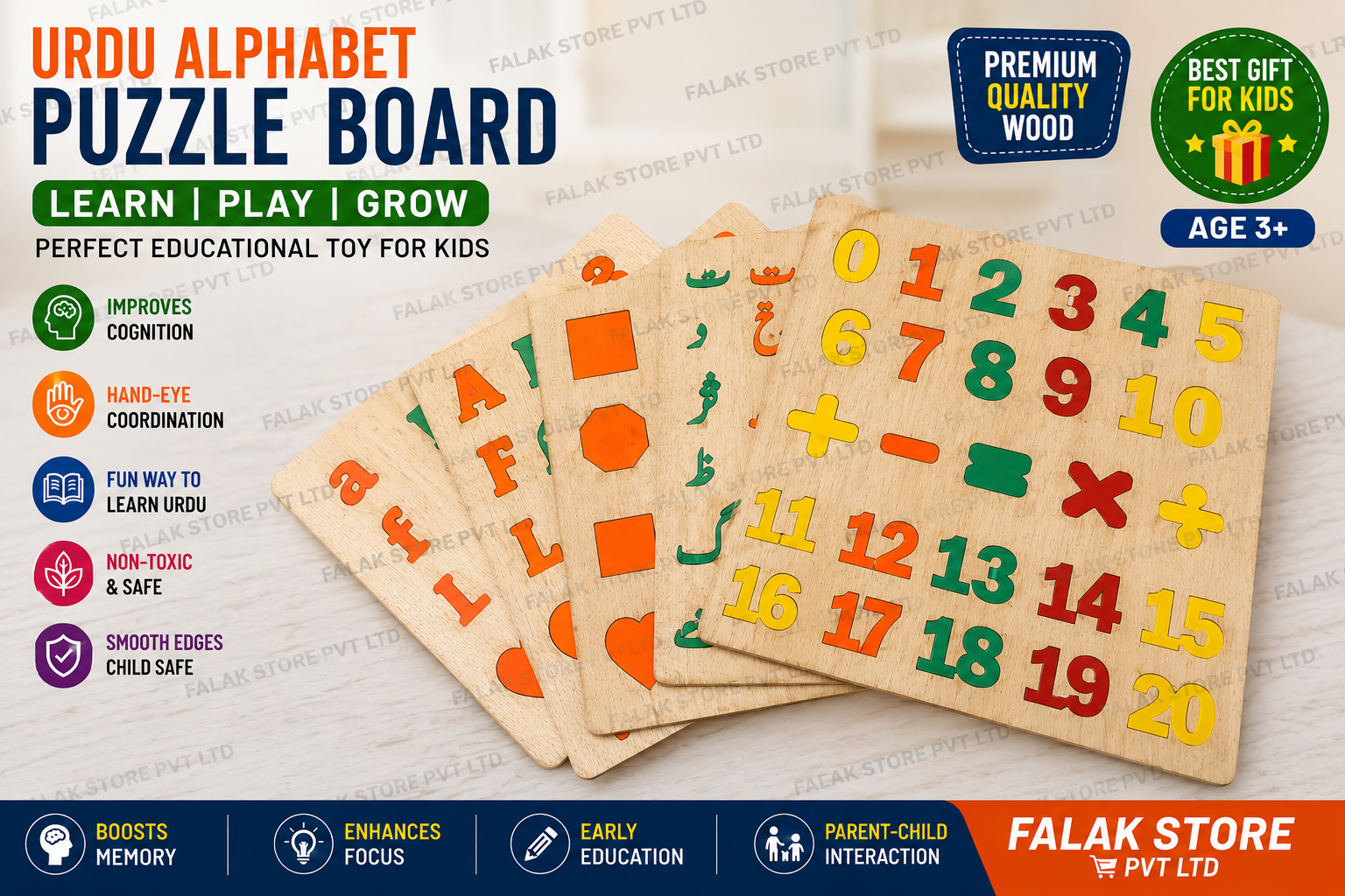5 in 1 Wooden Educational Puzzle Board Set for Kids |  Urdu Alphabet, English ABC, Numbers, Shapes Learning Board | FALAK STORE